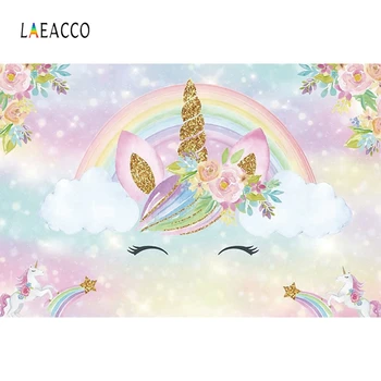 Laeacco Unicorn Tēma Mirdzēt Varavīksnes Jaundzimušo Bērnu Dzimšanas Dienu Backdrops Foto Fonu Foto Studijas Aksesuārus Photophone
