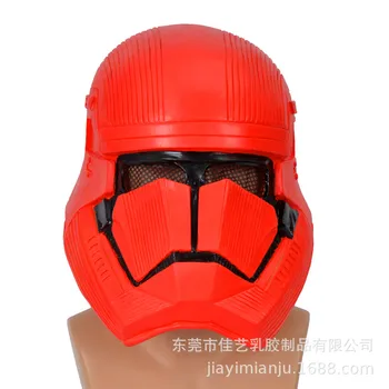 Karstā Star Wars Yoda Ķivere Bērnu Emulsija Maska Sith Trooper Kylo Ren Darth Vader Clone Wars Cosplay Attēls Rotaļlietas
