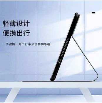 Par Huawei MatePad T10s Gadījumā 2020. gadam 10.1 collu AGS3-L09 AGS3-W09 PU Ādas Aizsardzības vāks matepad t10s 10.1