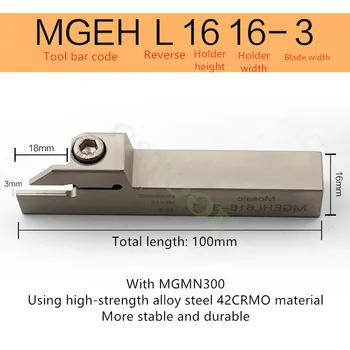 1PC MGEHR1616 MGEHL1616 1.5 mm 2 mm 2,5 mm 3 mm 4mm Gropējums Toolholder CNC Virpu, Griešanas Rīki Groove Arbor Par MGMN Asmeņi