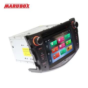 MARUBOX 2Din Octa Core 4G RAM Android 10 Toyota RAV4 2005-2013 Auto Multimedia Player 7