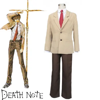 Augstas Q Unisex Anime Cosplay Death Note Yagami Light Killer Anime Cosplay Kostīmu Vienotu Komplekti