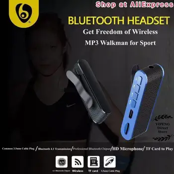 OVLENG M1-4 Bluetooth Austiņas Transimitter Uztvērējs Bezvadu Adapater 3.5 mm Receptoriem, kā MP3-Atskaņotājs Walkman Radio Austiņas