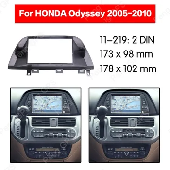 2 Din Auto Radio stereo Montāžas, uzstādīšanas fascijas HONDA Odyssey 2005. - 2010.gadam, Stereo Kadru Fascias Mount Panelis DVD, CD melns, ABS