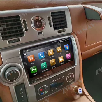 Par Hummer H2 2005. - 2008. Gads Automašīnas Multimediju Atskaņotājs Android IPS Ekrāns Audio Radio Stereo autoradio GPS Navi Galvas vienības