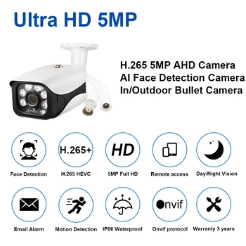 AI Sejas Noteikšanas H. 265 5MP 4MP AHD Kamera Drošības Video Novērošanas 6*Masīva, Āra Kamera Ūdensizturīgs Par AHD DVR Sistēma