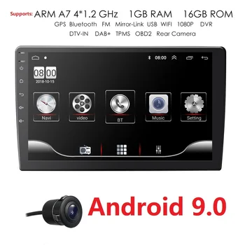 HIZPO JAUNS 2 Din 4 Core 16 GB ROM, Android 9.0 Auto GPS Stereo Radio Atskaņotājs DAB+ Spogulis Saites, 4G, Wifi, USB, Subwoofer SWC DVBT TPMS