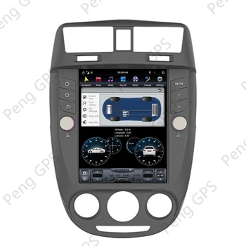 4+128G GPS Navigācijas Buick Excelle 2008-Auto Stereo IPS Skārienjutīgo Multivides Headunit DVD Atskaņotājs, DSP Carplay Radio