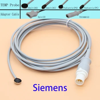 Atkārtoti medicīnas temperatūras zonde Siemens,pieaugušo/bērnu ādas virsmas/barības vada/taisnās zarnas TEMP sensoru un pagarinātāja kabelis.