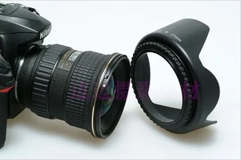 5 in1 sx dc 67 mm objektīva adaptera gredzenu komplekts +vāciņš +blende+uv +cpl filtru SX30 SX40 SX50 HS uz 67 mm objektīva aizsargs