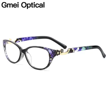 Gmei Optisko Modes Urltra-Gaismas TR90 Ovāls Sievietēm, Optiskās Brilles, Ietvari Tuvredzība Lasījumā Briļļu Sieviešu Briļļu M1418