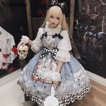 Japāņu Gothic Lolita Kleita Meitenēm Vintage Tumši Bēru Lolita Jsk Kleita Sievietēm Harajuku Atdzist Bez Piedurknēm Punk Zeķu Kleitas