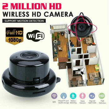 Karstā V380 Wifi IP Bezvadu Mini Kamera Nakts Redzamības Kustības detektors Home Security Video Novērošana Baby Monitor Videokamera
