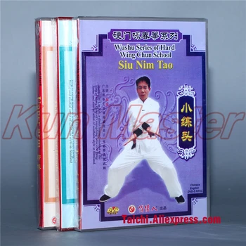Cīņas Mākslas Mācību Disku,Kung Fu, Apmācības DVD,angļu Subtitri,Wing Chun/Yongchun Quan:Grūti Wing Chun Skolā,3 DVD