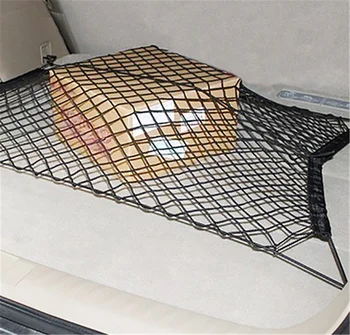 70 * 70cm automašīnas bagāžnieka bagāžas tīkliņi fragments izolācija uzglabāšanas soma Volkswagen vw Touran 1.4 Fox 1.2 Touareg2 GolfA5 GT