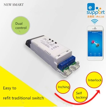 EWeLink WiFi 2 Kanālu Pārraides Smart Switch DC7-32V/AC85-250V Balss Kontroles Modulis pašbloķējoši Novietojot Google Home Alexa