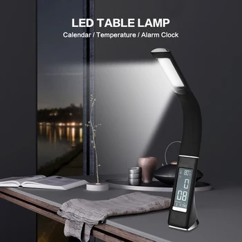 2019 Oriģināls LED Galda Lampa Elektronisko VA Ekrāns 3 Līmenī Regulējamas Galda lampa Ar Kalendārā Temperatūra Modinātājs Premium
