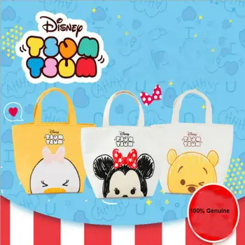 21cm Patiesu Disney gudrs pusdienas maisā Mickey Minnie Vinnijs Daisy audekls maiss, somas, bērnu Rotaļlietas Bērniem Rotaļlietas Ziemassvētku Dāvanu Dzimšanas dienā