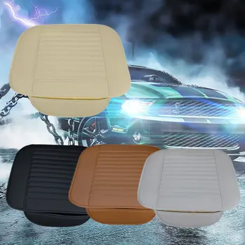 1GB Universālas Automašīnas Priekšējās Rindas Sēdeklis, Pārsegs Nav Izbalināt Elpojošs PU Ādas Pad Paklājiņš Auto Krēsla Sēdekļa Spilvena Auto Piederumi