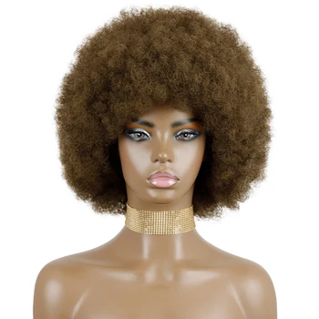 AZQUEEN 130g Afro Parūka Īss Pūkains Matu Sievietes Black Kinky Partiju Deju Cosplay Parūkas