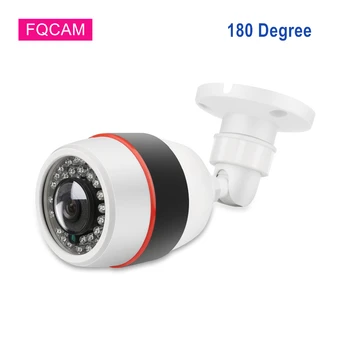 5MP AHD Novērošanas Kameras Āra 180 Grādu Platleņķa Augstas Izšķirtspējas ABS Plastmasas Ūdensizturīgs 5.0 Megapikseļu Security Camera IS