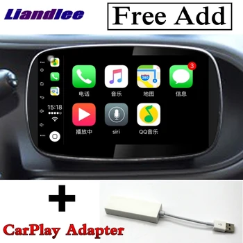 Auto Multimedia Player NAVI +CarPlay Priekš Mercedes Benz Smart Fortwo W453~2016 Radio, GPS Navigācija, Stereo