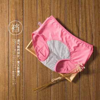 3 Gabali/Set Hermētiskos Menstruālā Biksītes Fizioloģisko Bikses Sieviešu Apakšveļa Periodā Ūdensizturīgu Kokvilnas Biksītes Dropshipping
