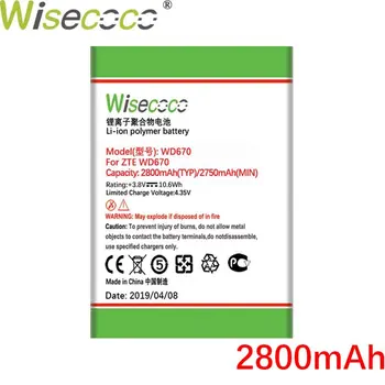 Wisecoco Jaunu Oriģinālu 2300mAh WD670 Akumulatoru ZTE WD670 Mobilo Tālruni Noliktavā Augstu Kvalitāti, Ar Izsekošanas Skaits