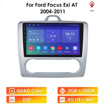 2 DIN 9 Collu Android 10 GPS Navigācija Touchscreen Quad-core Auto Radio Focus Ford Exi AT2004 2005 2006 2007 2008 2009. - 2011. gadā