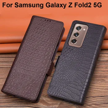 Īstas Ādas Samsung Galaxy Z 2 Reizes 5G gadījumā Flip Cover case For Samsung Galaxy Z Fold2 5G gadījumā, korpusa aizmugurējo vāciņu