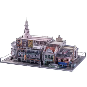 Mākslas Modelis MU 3D Metāla Puzzle Šanhaja Kultūra-svinību ēkā modelis DIY 3D Lāzeru Griezti Apkopot Jigsaw Rotaļlietas, DĀVANAS bērniem,