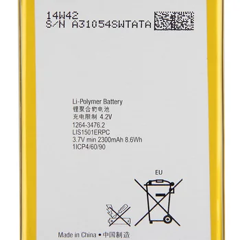 Oriģinālā Rezerves Akumulatoru LIS1501ERPC Sony L35h Xperia ZL Odin C650X Xperia U, Xperia ZQ Autentisks Tālruņa Akumulatora 2330mAh