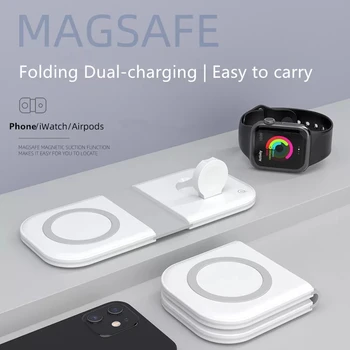 2 In 1 Locīšanas Magnētisko Bezvadu Lādētāju Doks 15w Ātri Lādēšanas Paliktņa iPhone 12 Pro Max/Mini MgaSafing Duo, Lādētājs AirPods