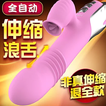Leten apsildāmi mēles laiza thrusting Teleskopiskie vibrators, seksa rotaļlietas sievietēm G-spot klitora orgasmu Seksa produkti