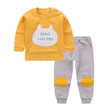 2019 Bērnu Apģērbu Komplekti Bērnu zēna lauvu pidžamā uzvalks sleepwears Bērniem augļu komplekti ar garām piedurknēm krekli+bikses 2gab jaunas ielidošanas