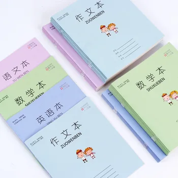 5 Grāmatas+2 Zīmuļi Ķīniešu Matemātika Sastāvs Raksturs Izmantot Darbgrāmatu, Trenēties Rakstīšanā Grāmatiņa PinYin Rakstot Grāmatu