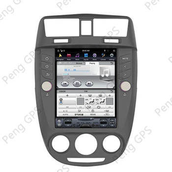4+128G GPS Navigācijas Buick Excelle 2008-Auto Stereo IPS Skārienjutīgo Multivides Headunit DVD Atskaņotājs, DSP Carplay Radio