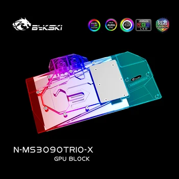 Bykski Ūdens Bloķēt izmantot MSI RTX 3080 3090 TRIO SPĒĻU X OC / Suprim X GPU Karte / Pilna apdrošināšana Vara videokartes Radiatora Bloks