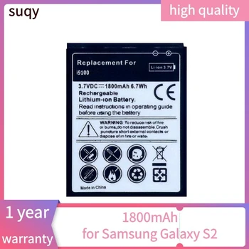 Suqy Bateria Samsung S2 Akumulatora Samsung Galaxy S2 GT-i9100 I9108 I9103 I9105 I777 I9188 I9050 I9100G I9100T Batterie