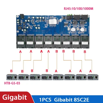 10/100/1000M 8 SC 2 RJ45 utp Gigabit Ethernet switch Ethernet Fiber Optisko Media Converter 8) Ostas 1,25 G SC PCBA valdes 5V3A