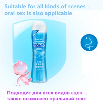 Durex Lubrikants 50ml Ūdens bāzes lubricante seksuālo Anālā Seksa Masāža Dzimumlocekļa Vaginālo Gēlu Stimulatori Pieaugušajiem Seksa Produkti