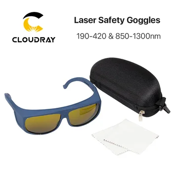 Cloudray 1064nm Lāzeru Drošības Brilles 850-1300nm OD4+ CE Aizsargbrilles Šķiedras Lāzera Stila D